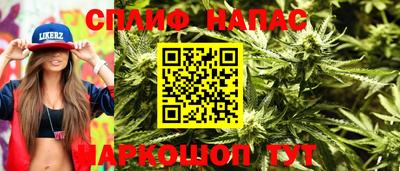 индика Азнакаево