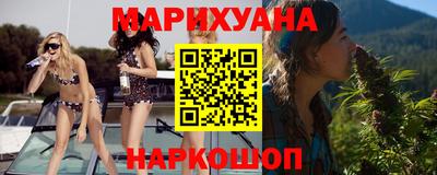 дмт Азнакаево