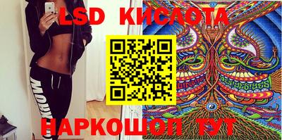 индика Азнакаево