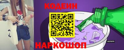 кокаин колумбия Абакан