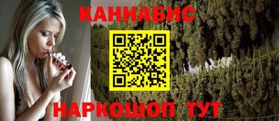 индика Азнакаево
