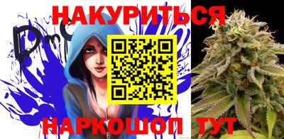 индика Азнакаево