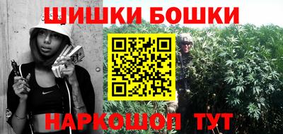 кокаин колумбия Абакан