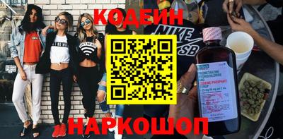 индика Азнакаево