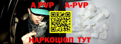 дмт Азнакаево