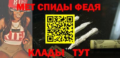 кокаин колумбия Абакан