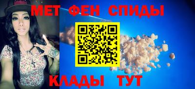 гашик Абинск