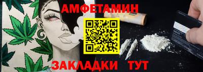 индика Азнакаево