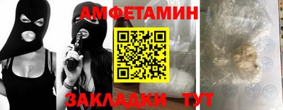 кокаин колумбия Абакан
