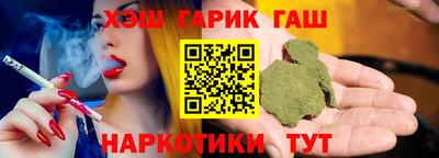 кокаин колумбия Абакан