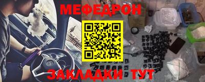 кокаин колумбия Абакан