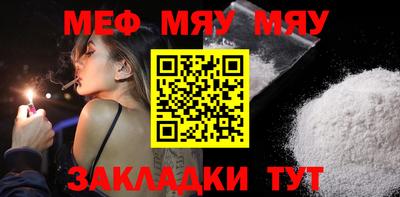 индика Азнакаево