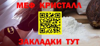 дмт Азнакаево