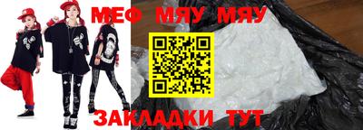индика Азнакаево